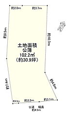 阪急今津線 逆瀬川駅 徒歩20分