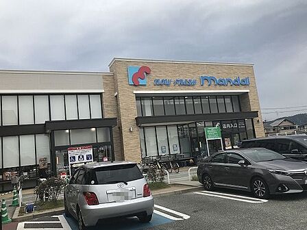 万代 南花屋敷店