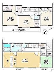 清和台東1丁目 2期(全1棟)