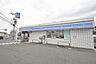 周辺：ローソン姫路白国店