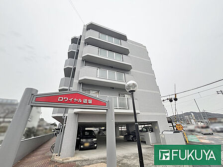 ペット飼育可 (規約による制限有)/JR播但線「砥堀」駅徒歩9分で通勤通学便利