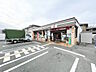 周辺：ゴダイドラッグ 田寺東店