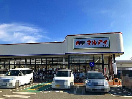 マルアイ太子店