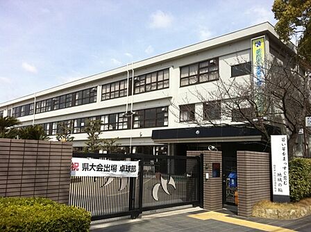 姫路市立白鷺中学校