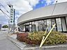 周辺：姫路信用金庫野田支店