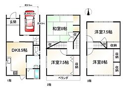 京都地下鉄東西線 東野駅 徒歩25分