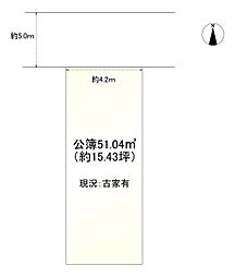 京都地下鉄東西線 東野駅 徒歩10分