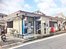 周辺：京都山科西野郵便局