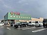 周辺：スター栗東辻店