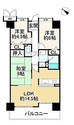 メゾンドール瀬田・公園都市II番館 3LDKの間取り