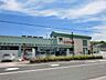 周辺：スター安養寺店