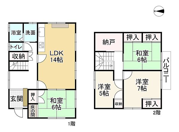 間取りを拡大表示
