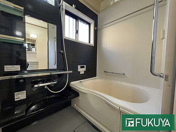 浴室を拡大表示