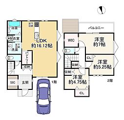 近鉄道明寺線 柏原南口駅 徒歩4分