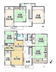 兵庫県西宮市甑岩町