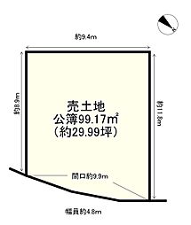 滋賀県草津市下物町