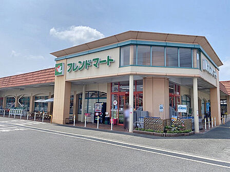 フレンドマート上笠店