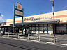 周辺：ハッピー六原草津店
