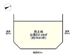 JR草津線 手原駅 徒歩25分