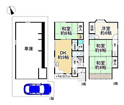 大阪府吹田市南金田1丁目