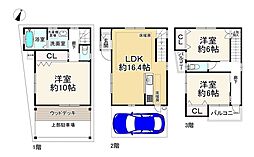 大阪府吹田市内本町3丁目