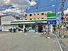 周辺：ファミリーマート庄内栄町店