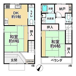 新長田駅 1,680万円