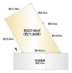 箕面市桜３丁目の土地