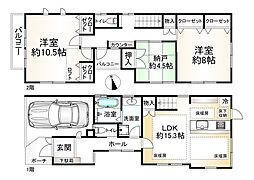 大阪府箕面市粟生新家2丁目