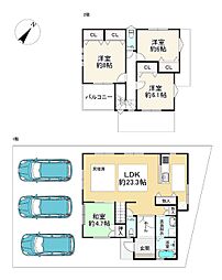 豊中市桜の町1丁目 中古戸建