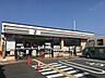 周辺：セブンイレブン豊中宮山町2丁目店