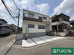 豊中市待兼山町1期1号地 新築戸建