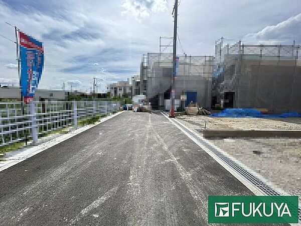 その他を拡大表示