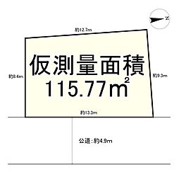 堀池3丁目