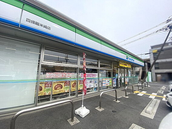 ファミリーマー...