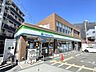 周辺：ファミリーマート新喜多東店