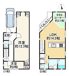 交野市倉治３丁目の一戸建て