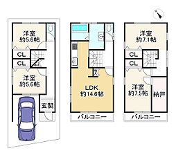 JR片町線(学研都市線) 星田駅 徒歩7分
