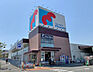 周辺：万代長尾西店