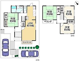 枚方市尊延寺5丁目 中古戸建
