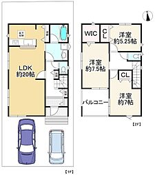 枚方市楠葉野田2丁目 新築2号地