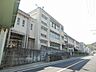 周辺：西宮市立名塩小学校
