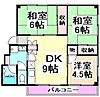 方南谷川ハイツ3階12.5万円