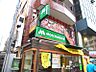 周辺：【ファーストフード】モスバーガー東高円寺店まで635ｍ