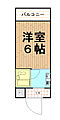 カサベラ花隈9階3.5万円