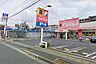 周辺：サンドラッグ市川新田店 徒歩5分。 360m