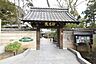 周辺：みどり幼稚園 徒歩12分。 900m