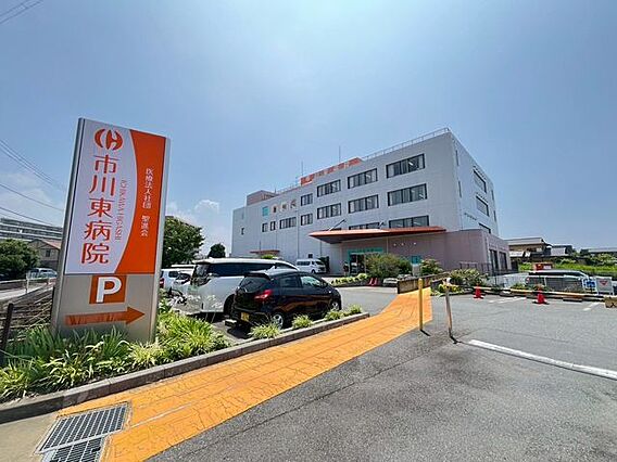 市川東病院 徒...