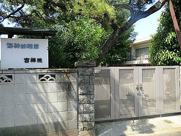 周辺を拡大表示