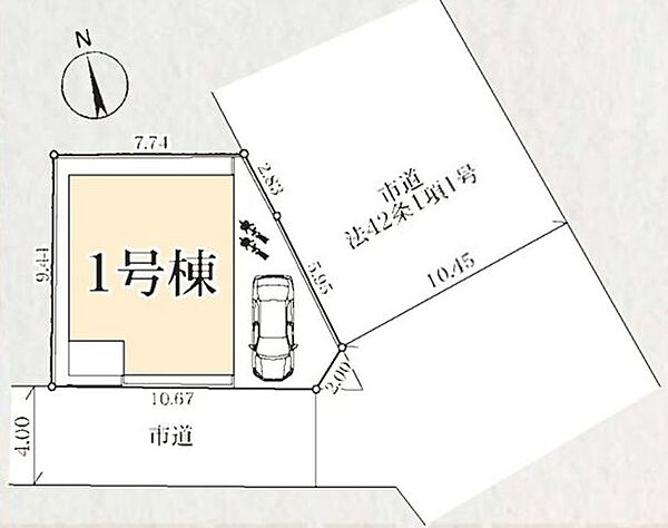 その他を拡大表示